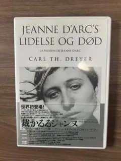 2025年最新】カールドライヤー 映画の人気アイテム - メルカリ