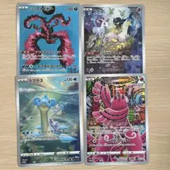 ポケモンカード ジャンボコレクションカードまとめ売り