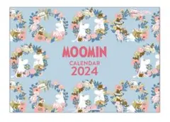 Item thumbnail for item e8b5a9df-2689-4bc0-a957-081679cd048a