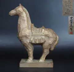 Item thumbnail for item 6bebcbcb-f1cd-48d6-a287-5de930359783