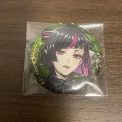 ツイステ ブレジュ リリア 缶バッジ 3点 - メルカリ
