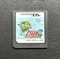 ゼルダの伝説 夢幻の砂時計