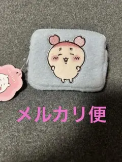 ちいかわ　ふわふわミニポーチ　古本屋