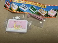サンリオ ミニランチBOX キーホルダー リトルツインスターズ