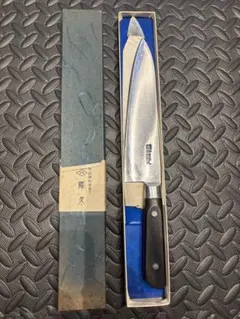 堺孝行　極上　本焼　ツバ付牛刀　33ｃｍ 4582226413025 堺孝行 極上 本焼 ツバ付牛刀 33cm 4582226413025 - メルカリ