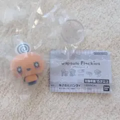 たまごっち　めめっち　フロッキーズ