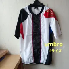 アンブロ　umbro Sサイズ　ピステ・ウィンドブレーカー 　キッズ　半袖