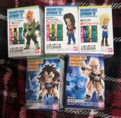 ドラゴンボール アドバージ