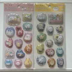 【正規品】 ちいかわ ポップデコパーティーシール 2種セット