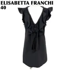2026年最新】ELISABETTA FRANCHI 素材：ポリエステル(化繊) レディース 