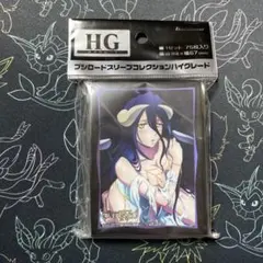 2025年最新】アルベド スリーブの人気アイテム - メルカリ