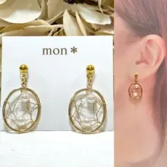 ゴールド　リング　オーバル　ワイヤー　パール　ハンドメイド　ピアス　イヤリング