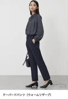 ウォーム スラックス