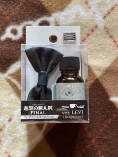 ★未開封★ Revillon／レヴィヨン　7.5ml 香水　ダービュラス　TURBULENCES フレグランス　パルファム　