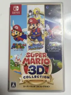 2026年最新】スーパーマリオ3dコレクションの人気アイテム - メルカリ