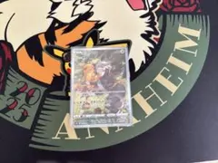 ピカチュウ CHR S10a ダークファンタズマ 073/071