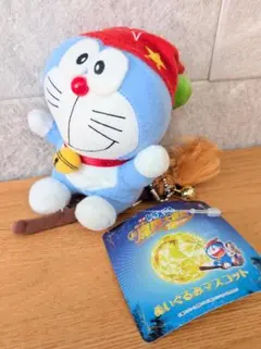 超希少　新品　タグ付き　ドラえもん　魔界大冒険　ぬいぐるみ　映画　マスコット