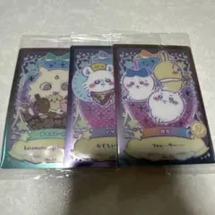 ちいかわ　カード