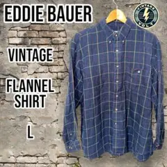 セイバー様 リクエスト 2点 まとめ商品