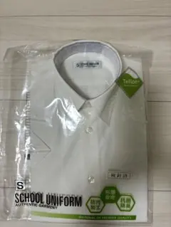 SCHOOL UNIFORM 半袖スクールシャツ 120A NSH-40A