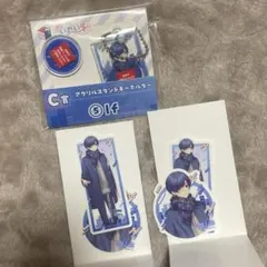 いれいす 一番くじ If