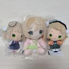 しぐれうい　ぬいぐるみ　３種セット