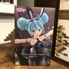 2026年最新】bicute bunnies figureの人気アイテム - メルカリ