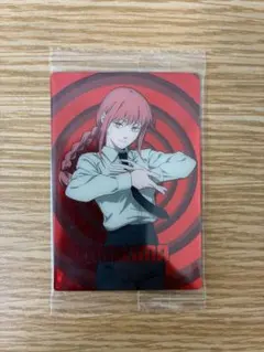 チェンソーマン　マキマ　カード　レア