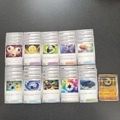 メガドリームex 汎用カード