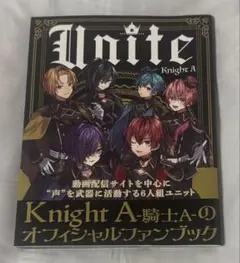KnightA 騎士A オフィシャルファンブック