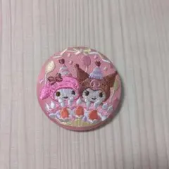 かりんとう様 リクエスト 3点 まとめ商品