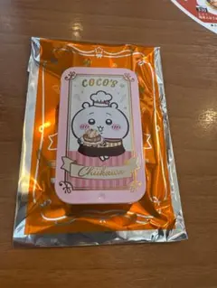 COCO'S チュカワ キャラクターアイテム