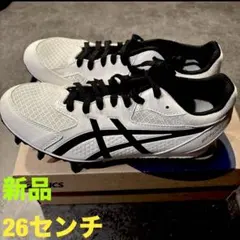 asics スパイクシューズ ホワイト/ブラック26センチ