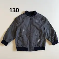 2025年最新】mina perhonen 子供用 ジャケット・ブルゾン その他の人気