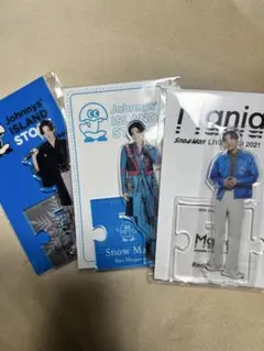 新品・未開封　SnowMan アクリルスタンド　目黒蓮　おまけ付き