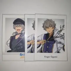 大神晃牙 特典 ぱしゃっつ