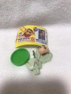 Item thumbnail for item 0ced1a4b-0d80-4cfe-9c93-6778954deb3e