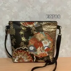 Item thumbnail for item cd6c1a91-c1b7-45f1-aa39-9f27302d9577