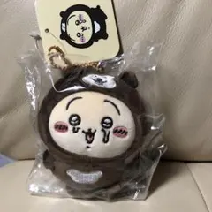 ちいかわ　マレーグマを被ったちいかわマスコット　うさぎ