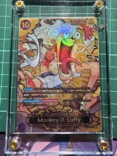 モンキー・d・ルフィ ワンピース カードゲーム