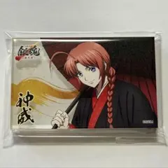 【銀魂】和装「緋」アクリルブロック 神威