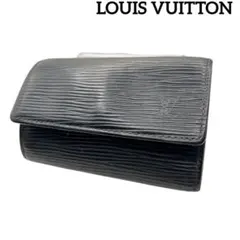 【LOUIS VUITTON】ルイ・ヴィトン エピ ミュルティクレ6 キーケースのサムネイル