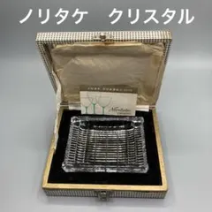 2026年最新】NORITAKE 置き型灰皿の人気アイテム - メルカリ