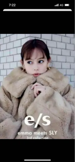 2026年最新】エマスライ ファーコートの人気アイテム - メルカリ