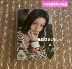 ILLIT bomb トレカ ソロ 2025 TIMA イロハ