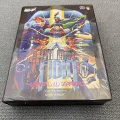 2026年最新】ネオジオROM本体の人気アイテム - メルカリ