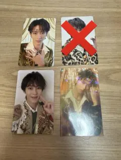 曽野舜太 爆裂愛してる/好きすぎて滅！ トレカ3枚セット