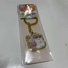 すみっコぐらし　シーサーでぶらり　しろくまとタピオカ　キーホルダー