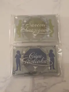 鬼滅の刃 モクテルバー モクテル ロト LOTTO アクキー 実弥 義勇