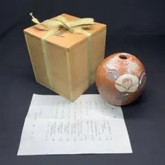 2026年最新】桃山 志野の人気アイテム - メルカリ